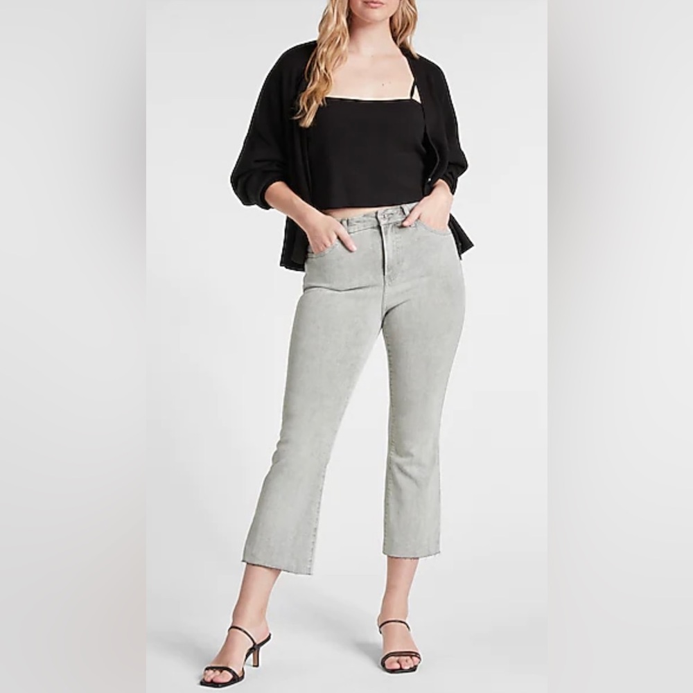 NWOTs EXPRESS crop jeans